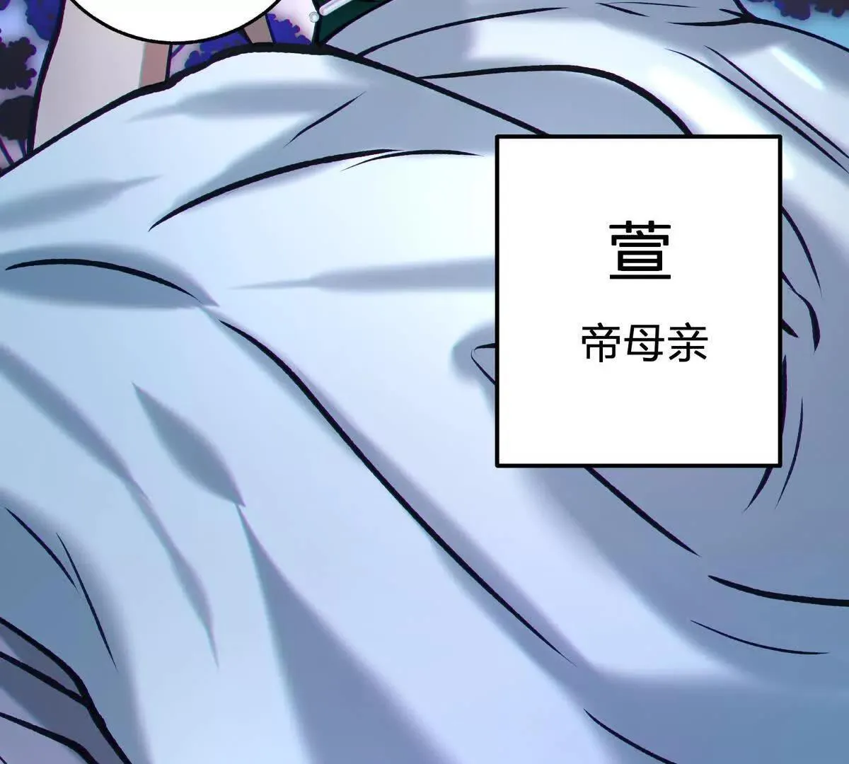 萱89