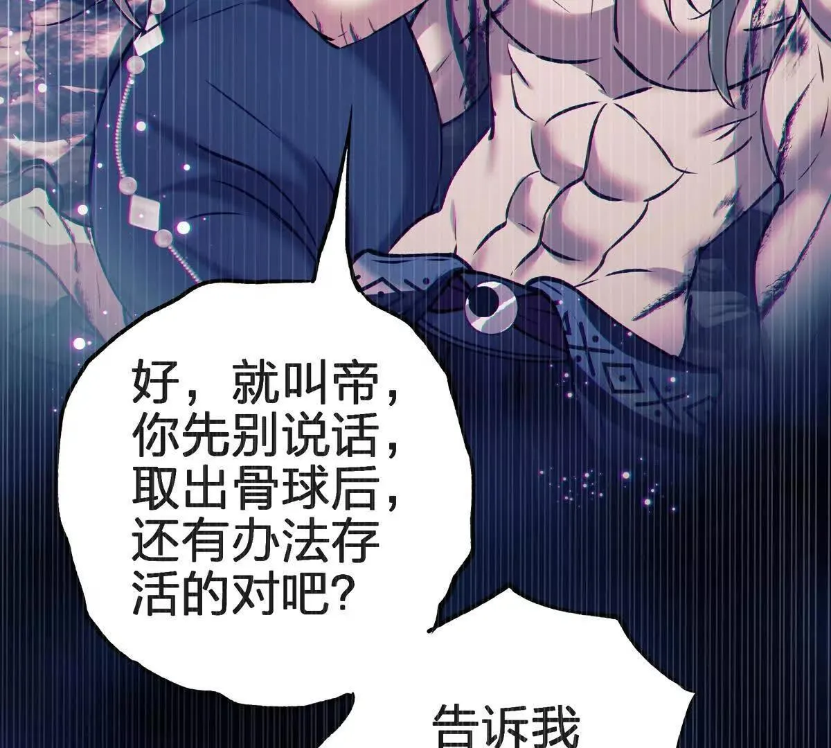萱121