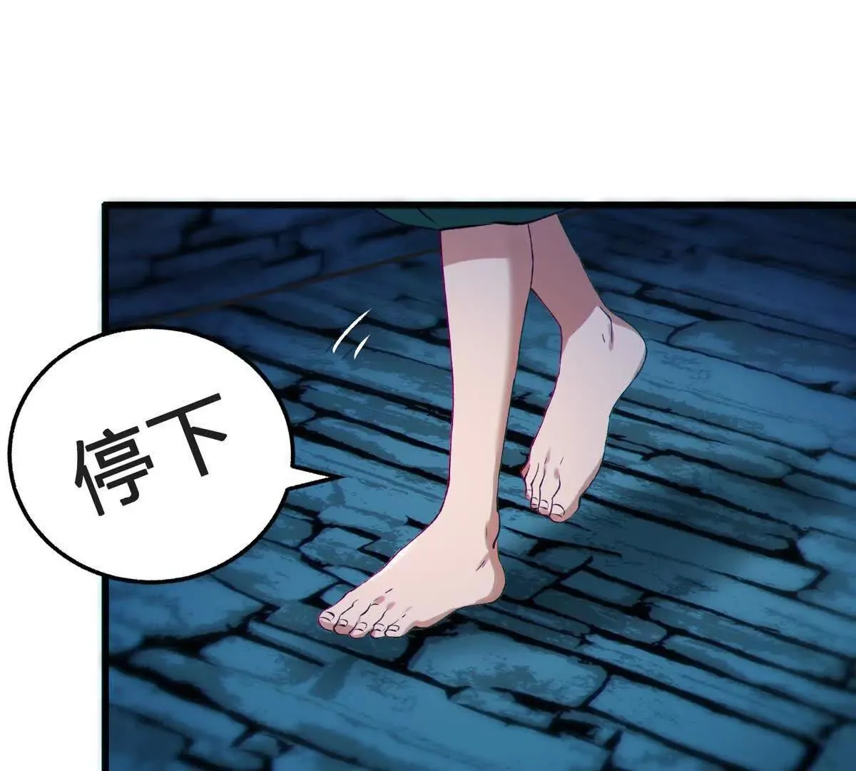 说谎35