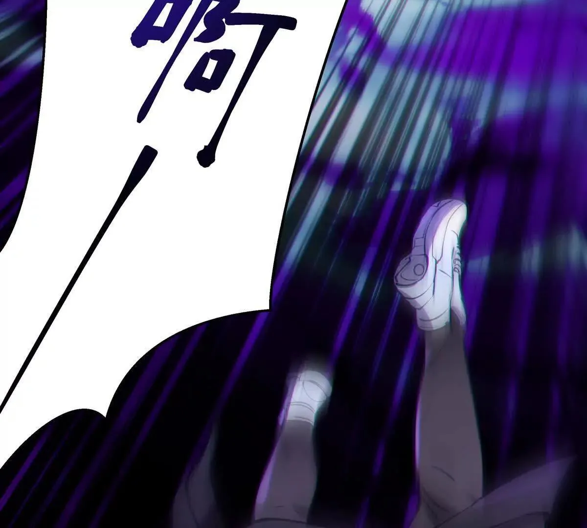 谈判143