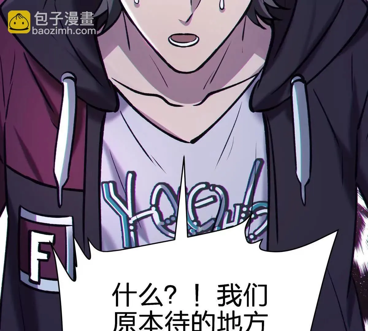 壁？171