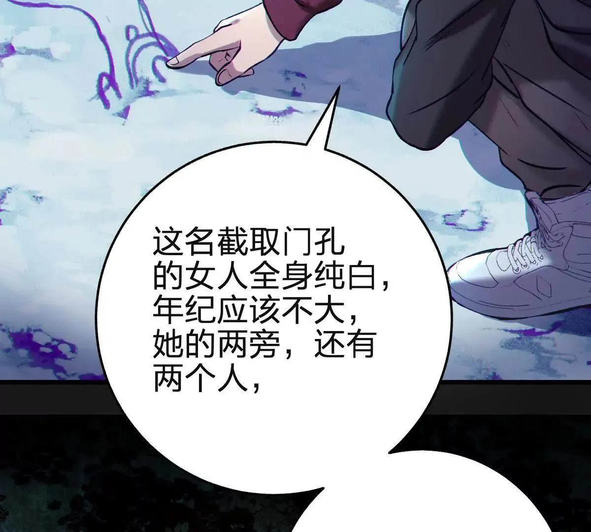 借用24