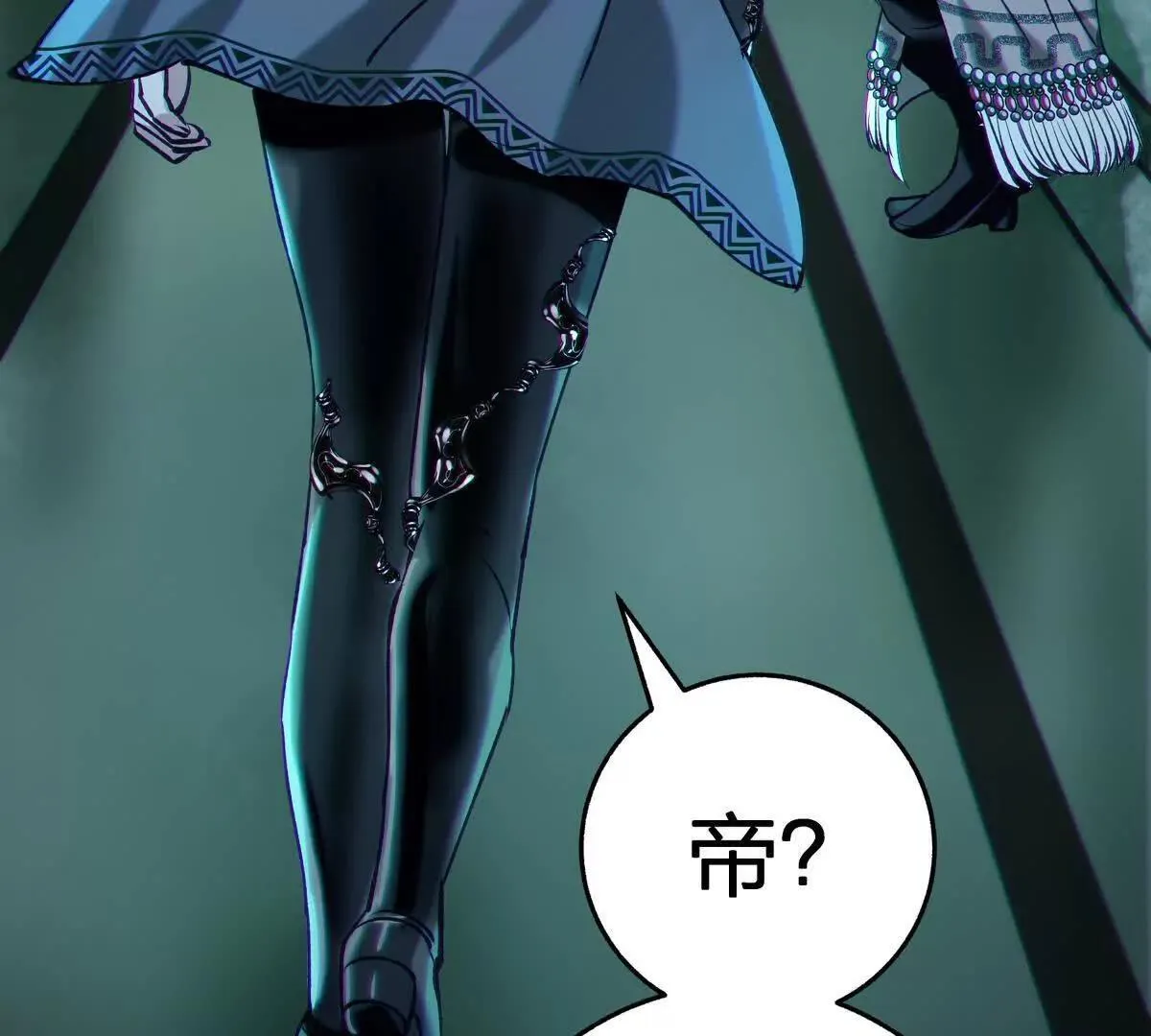 联系？80