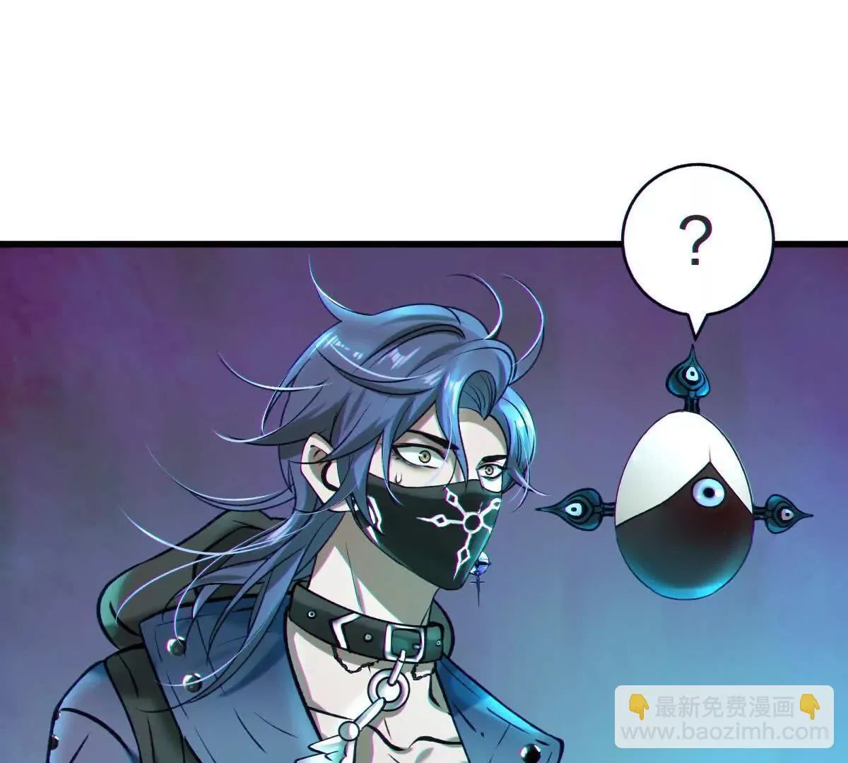 侵蚀75