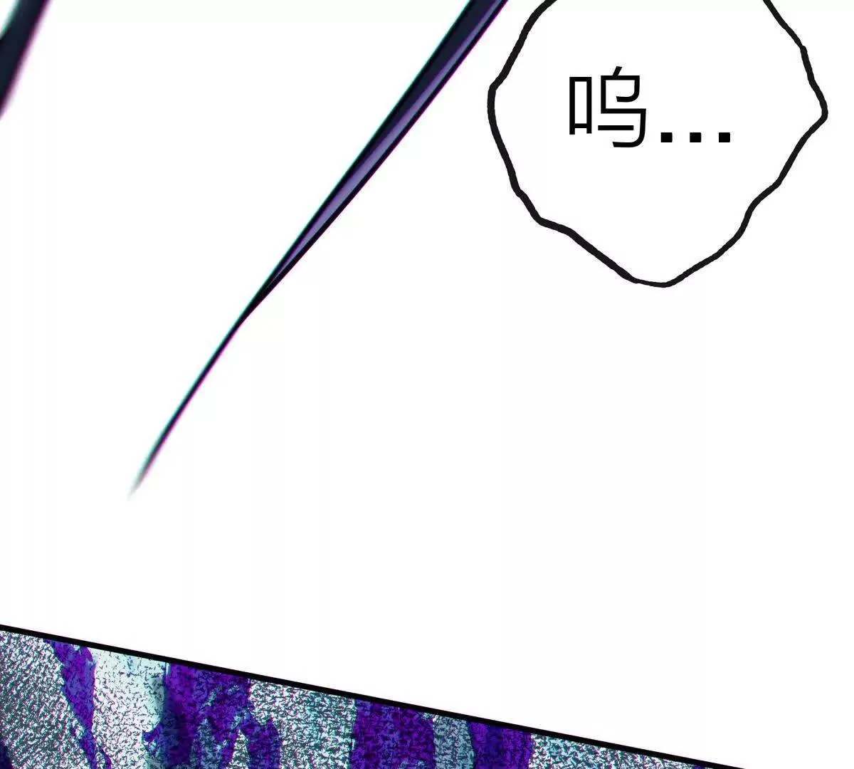 借用73