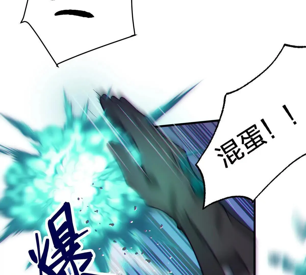 借用158