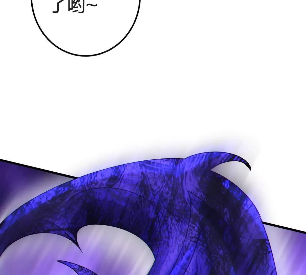 骨球72