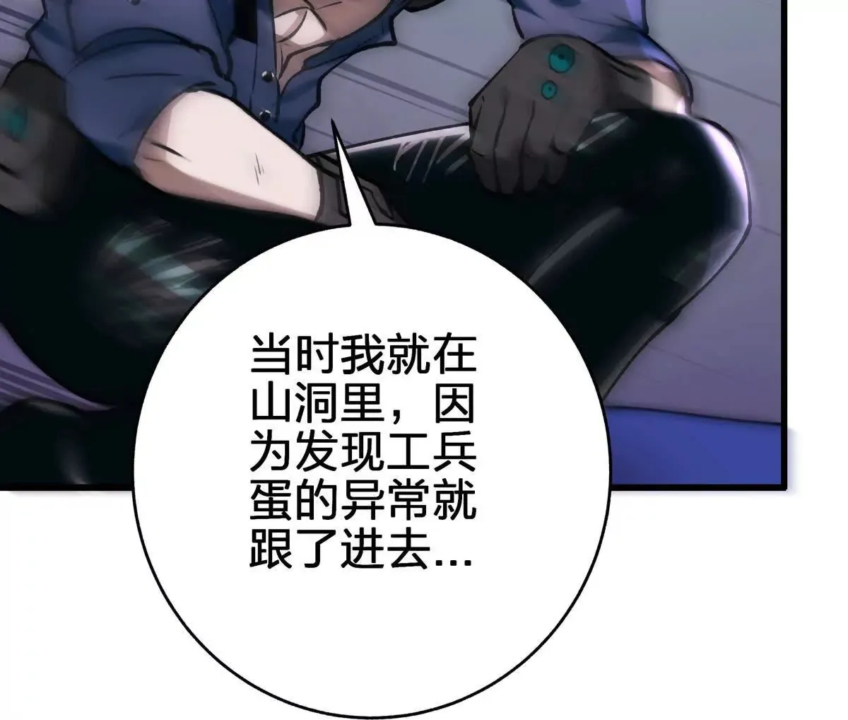 壁？49