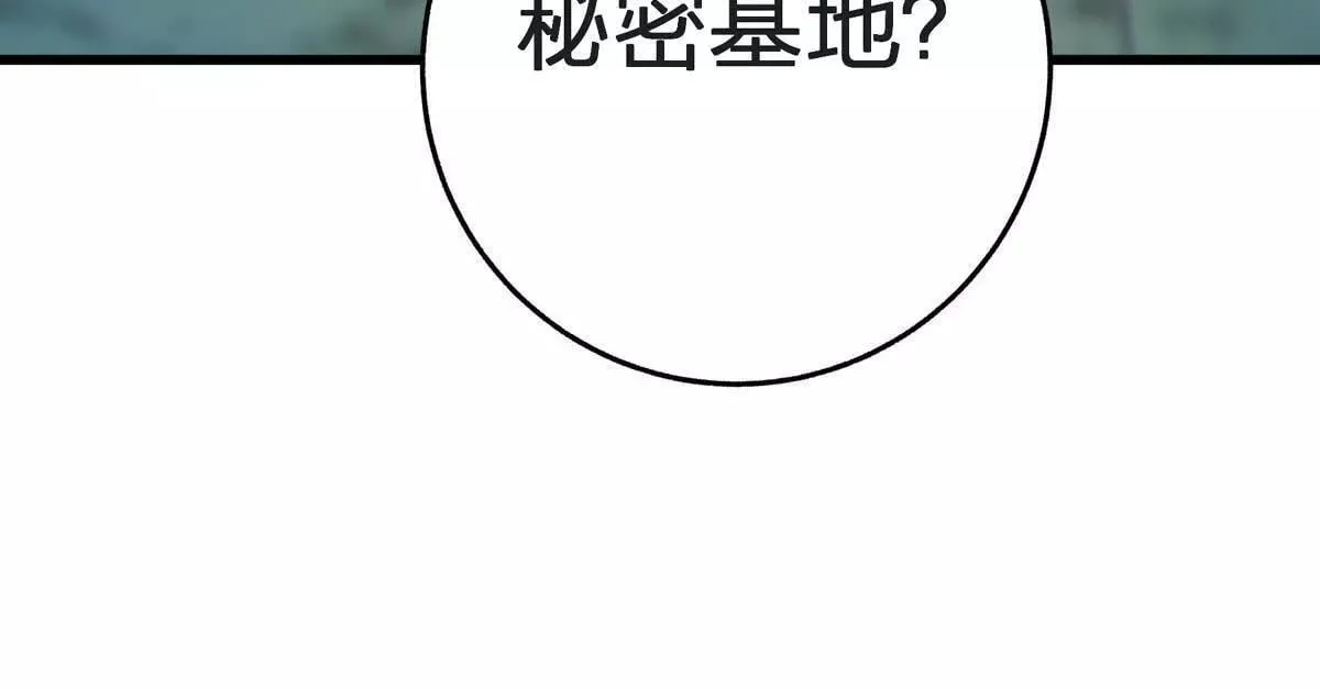 礼物100