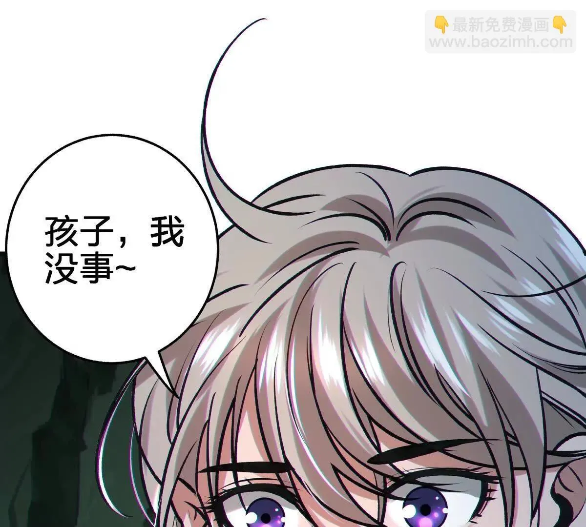 对峙140