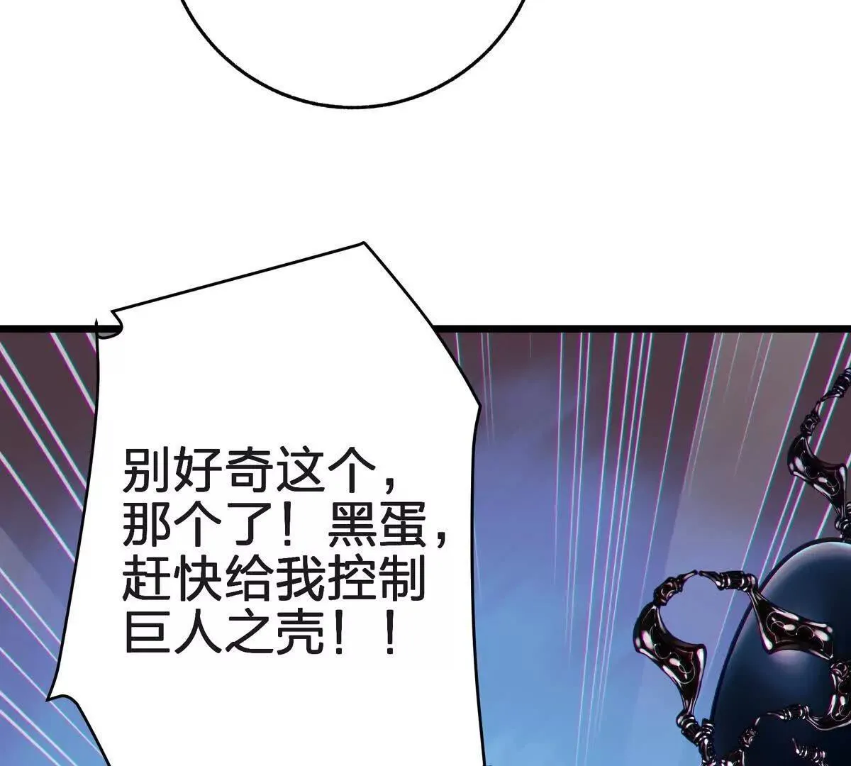 萱12