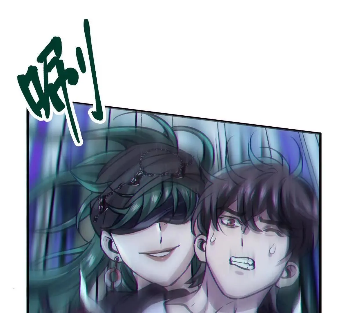 借用68