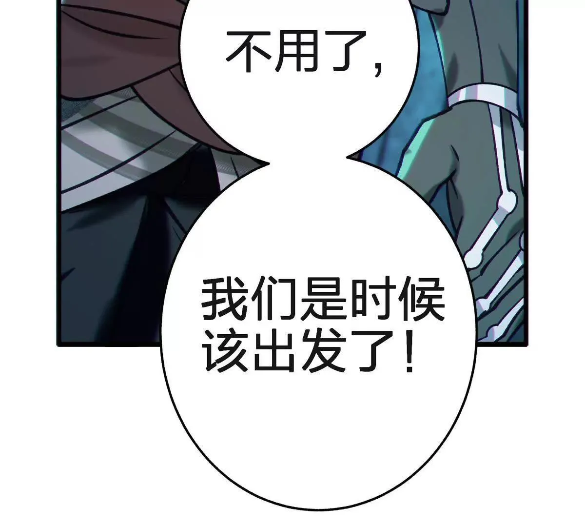 联系？128