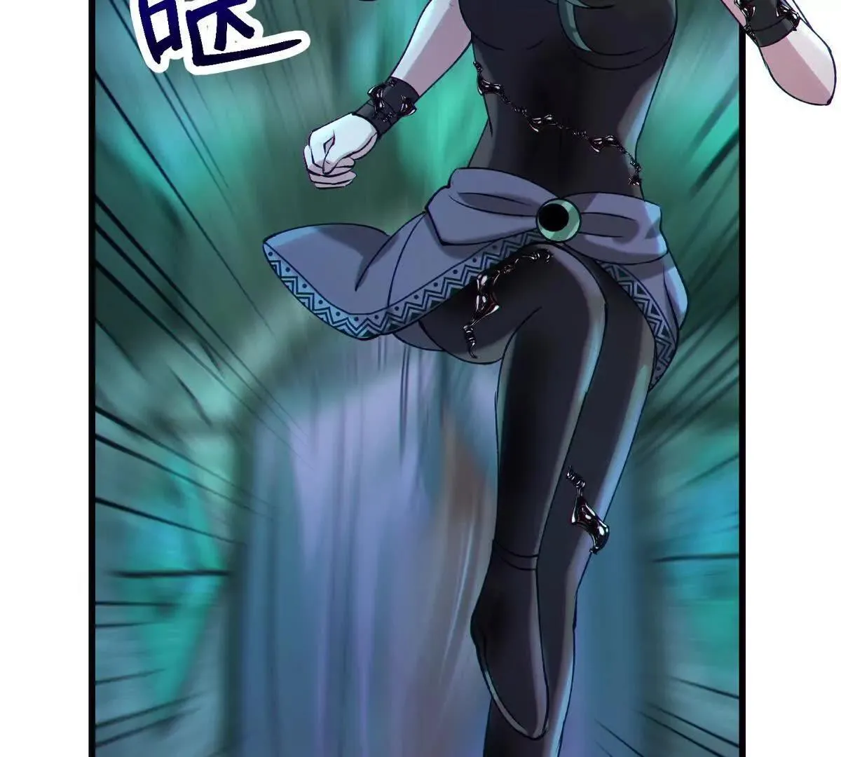 祂来了96