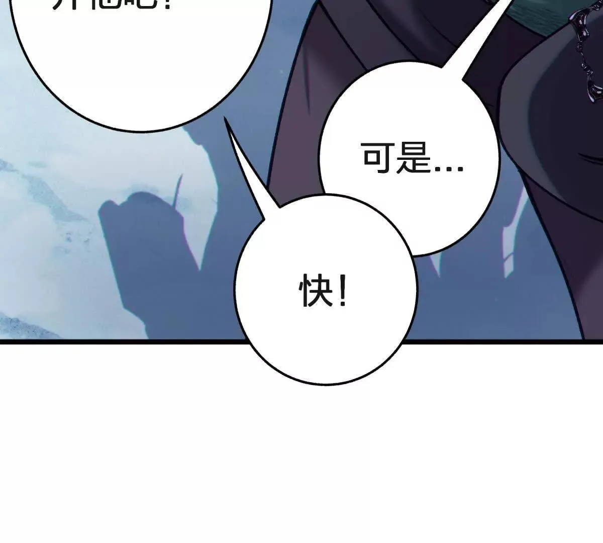 谈判37