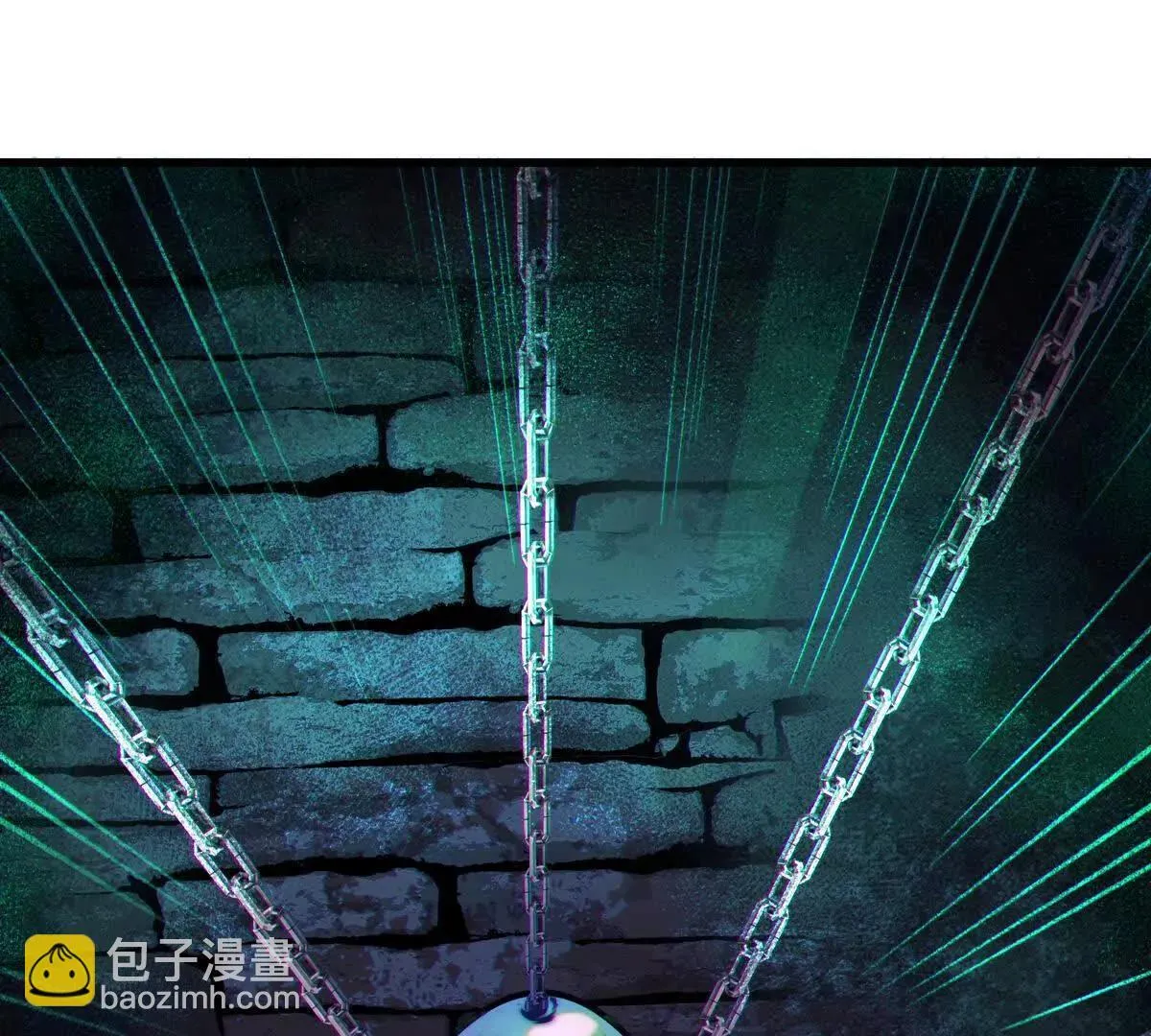 巨人之壳59