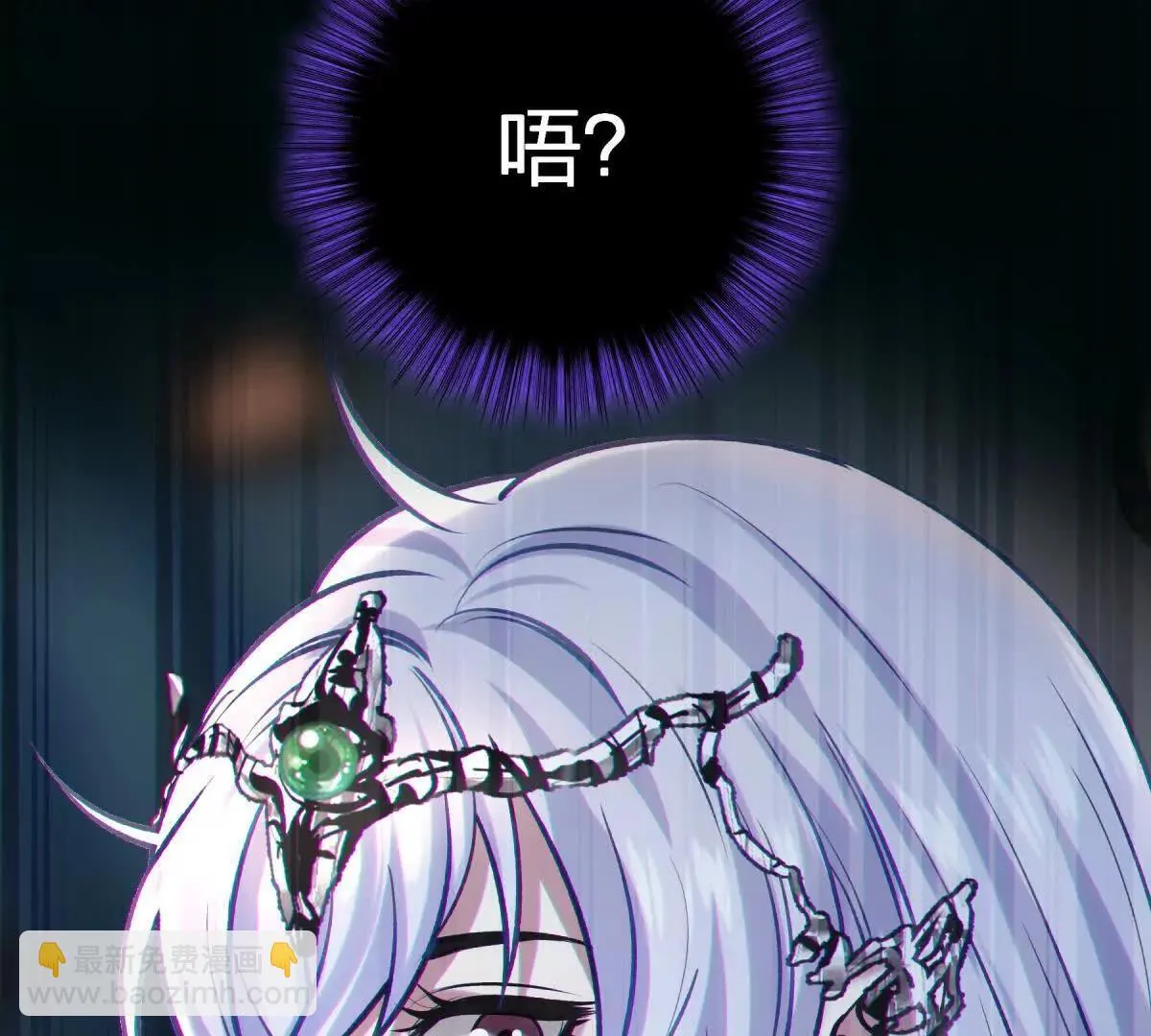 奇点132