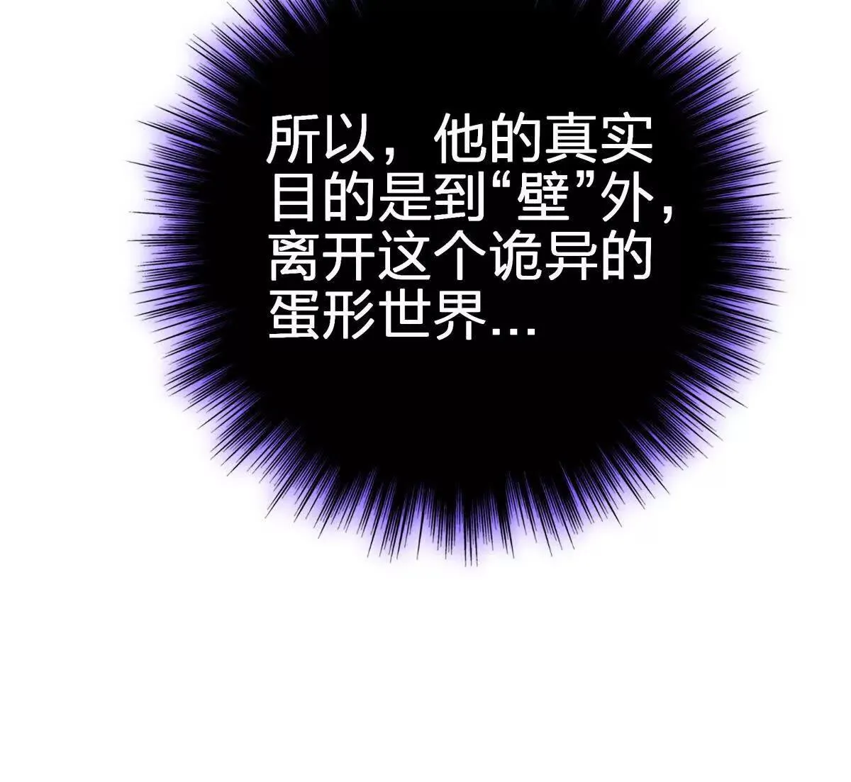 萱79