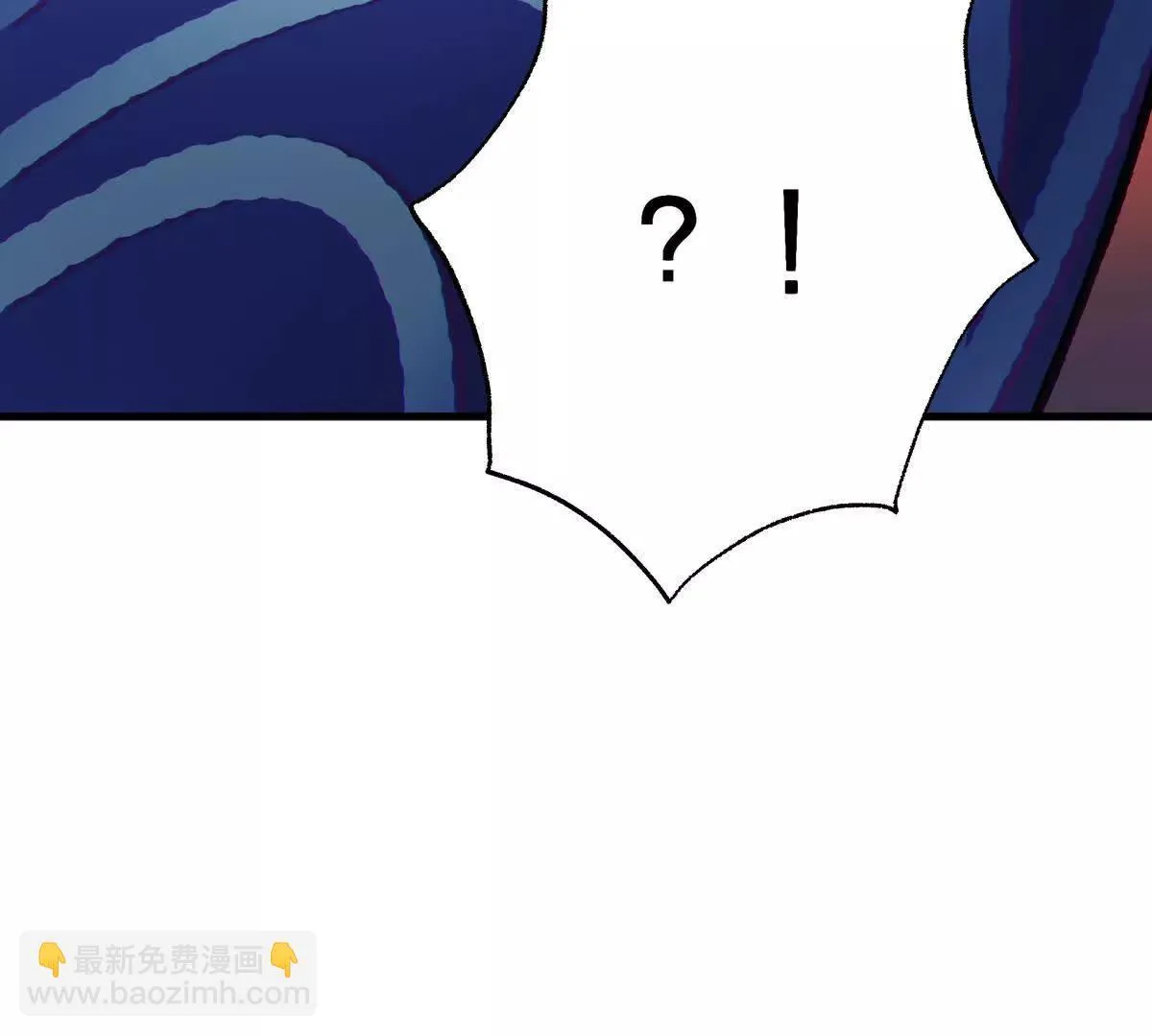 壁？79