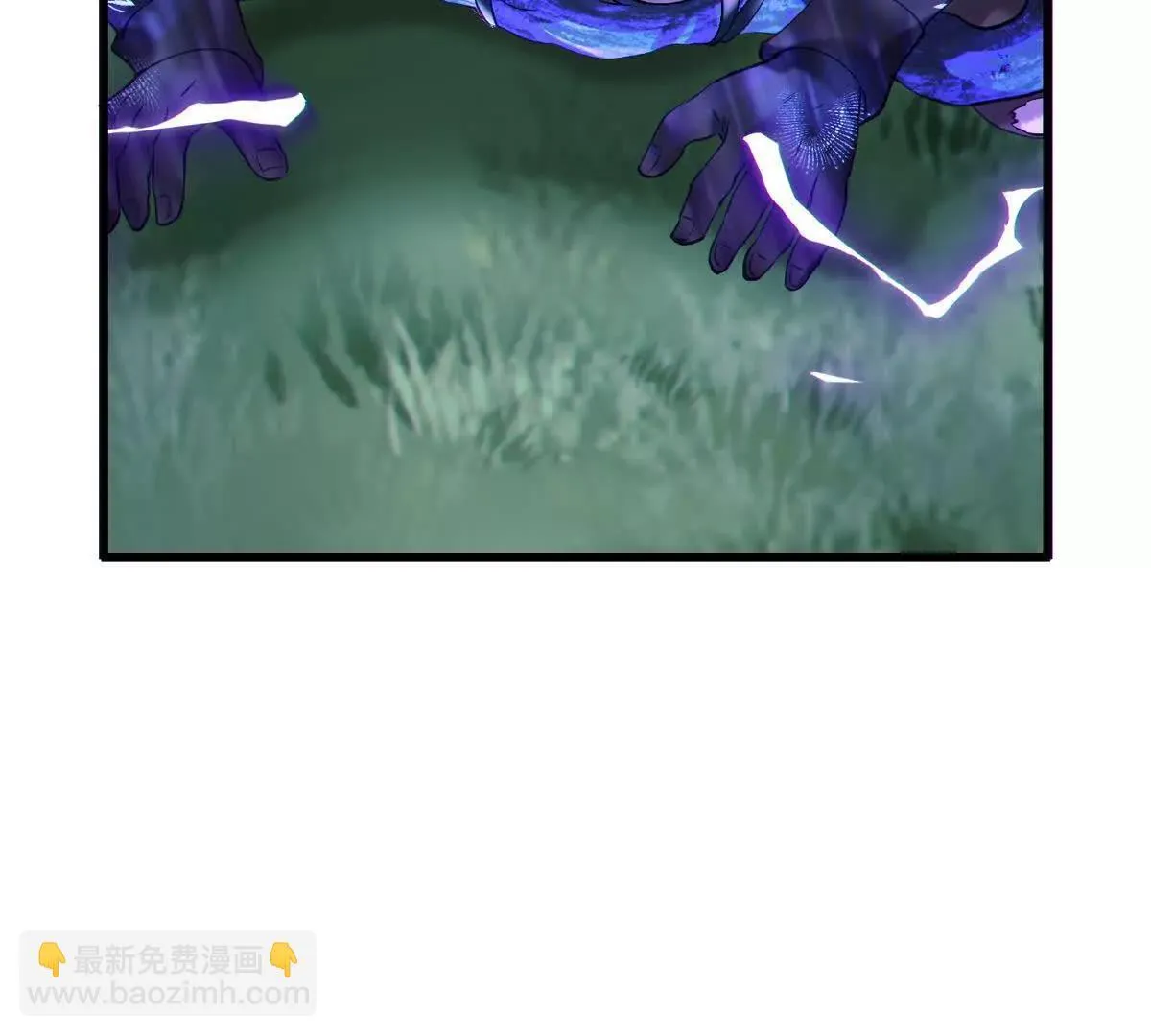 封界113