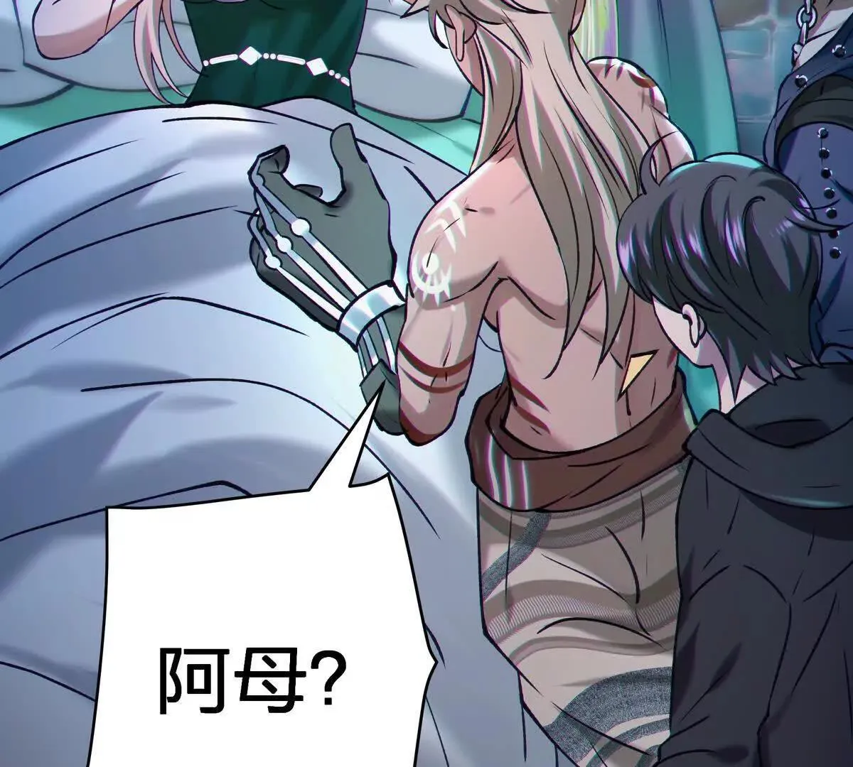 联系？65