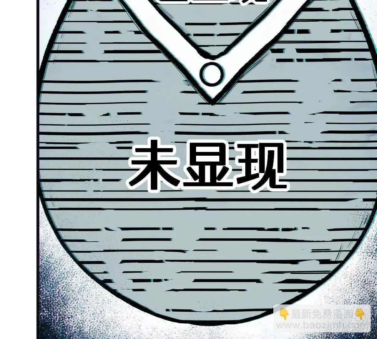 奇点5