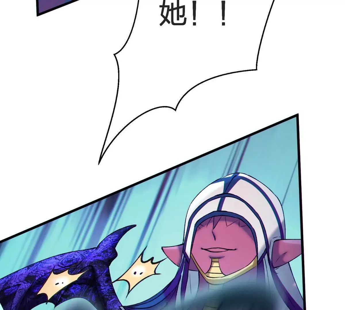 骨球52