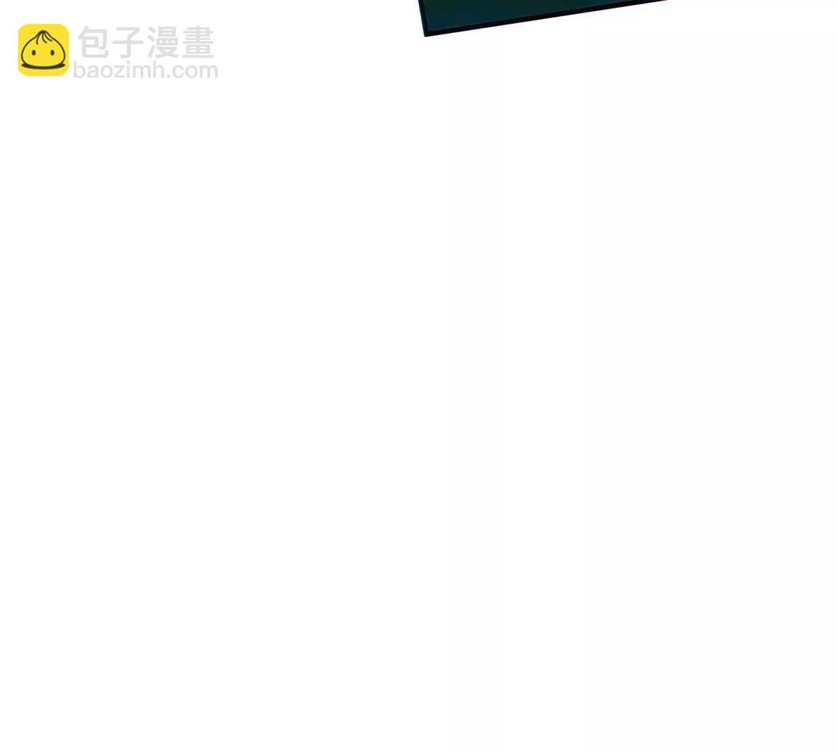 对峙123