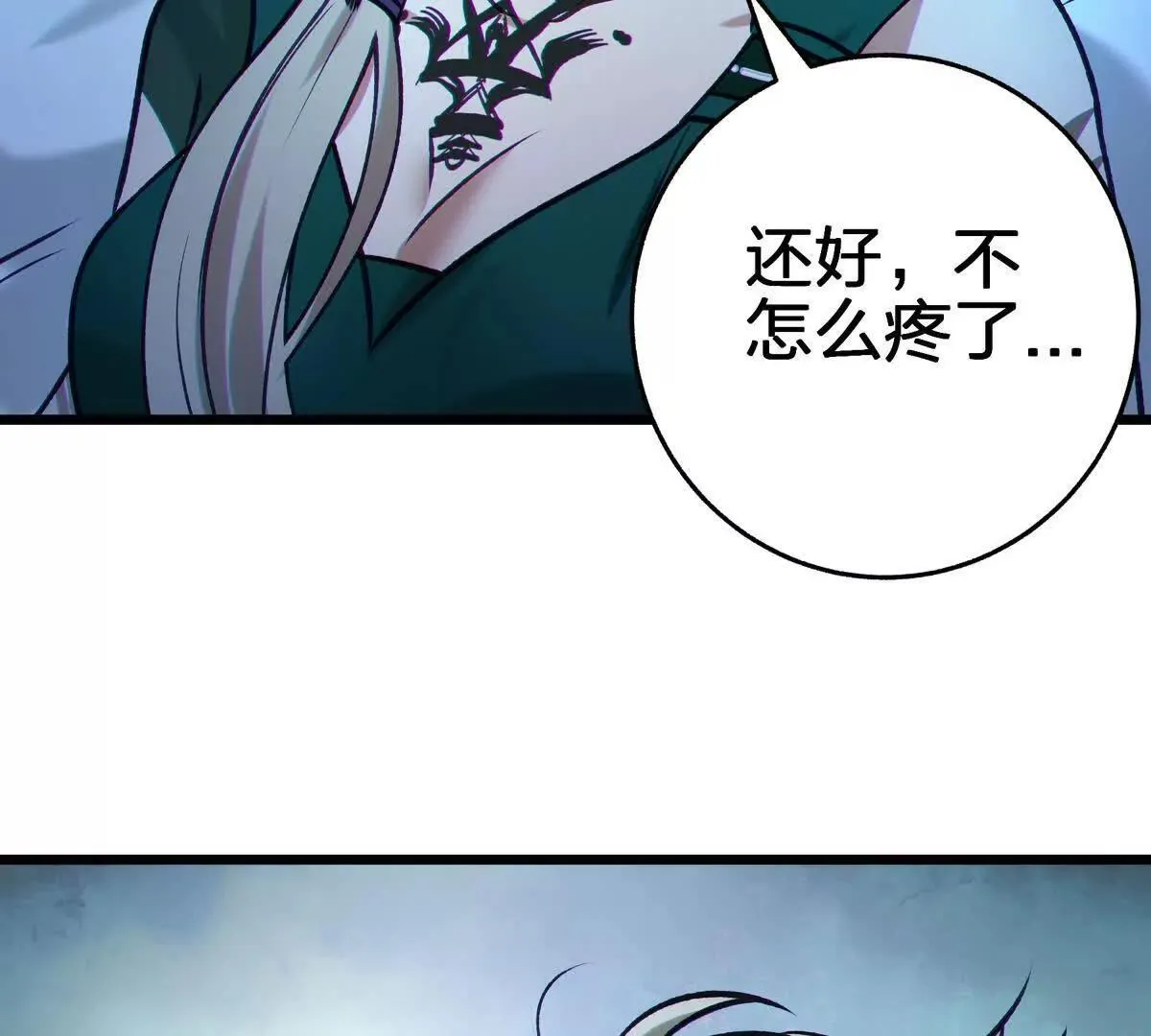 萱97