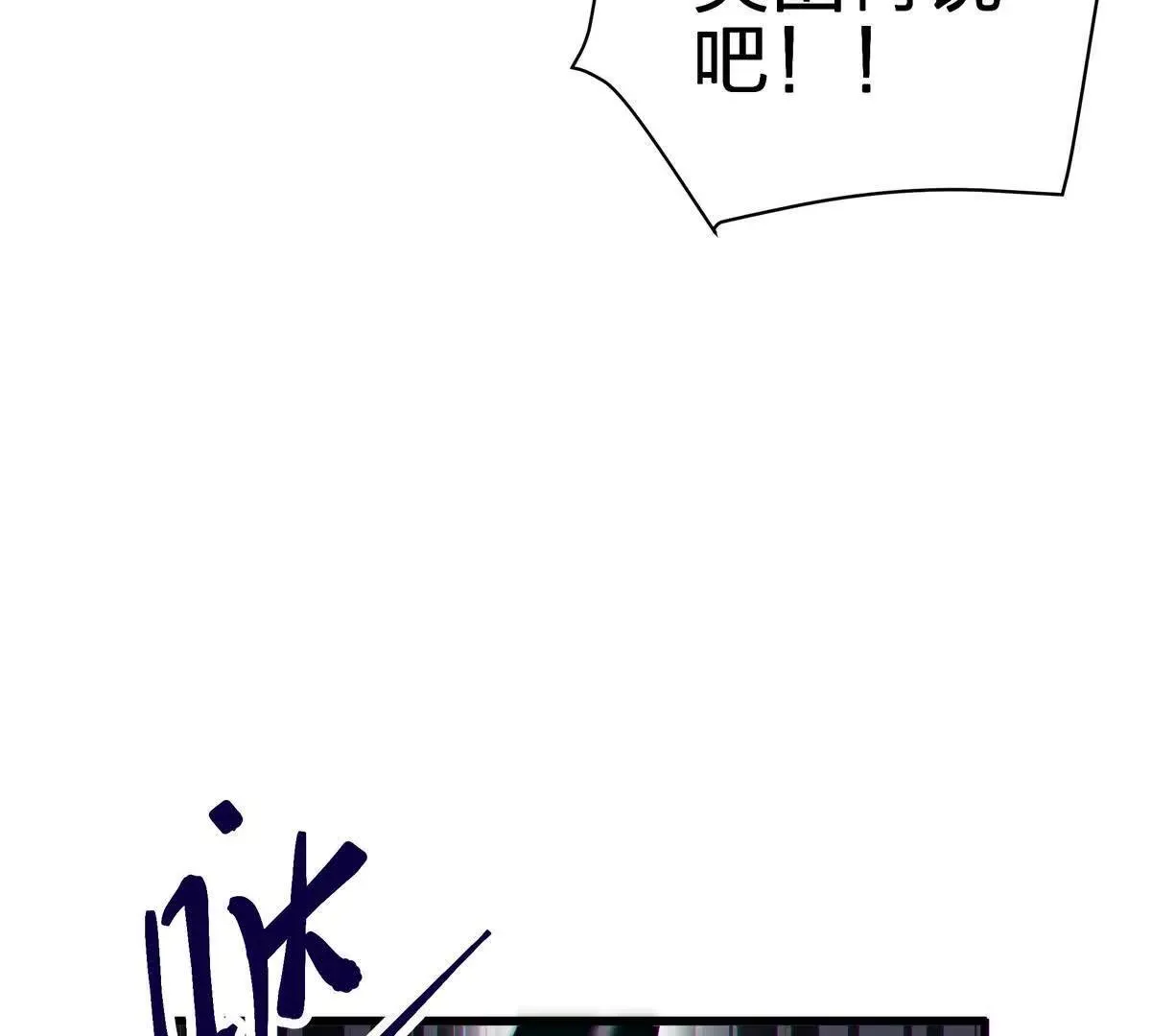 巨虫35