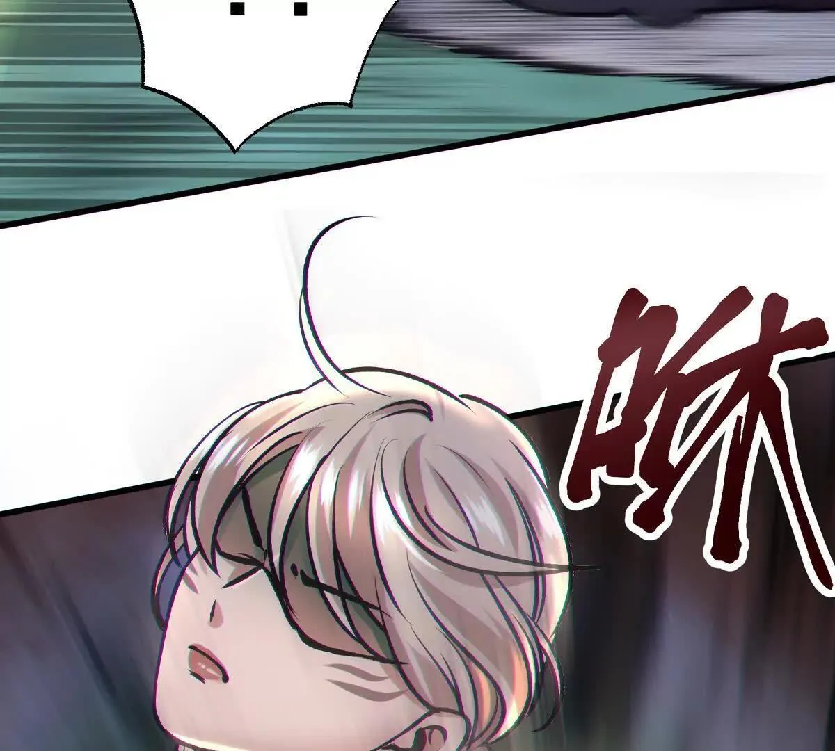 礼物82