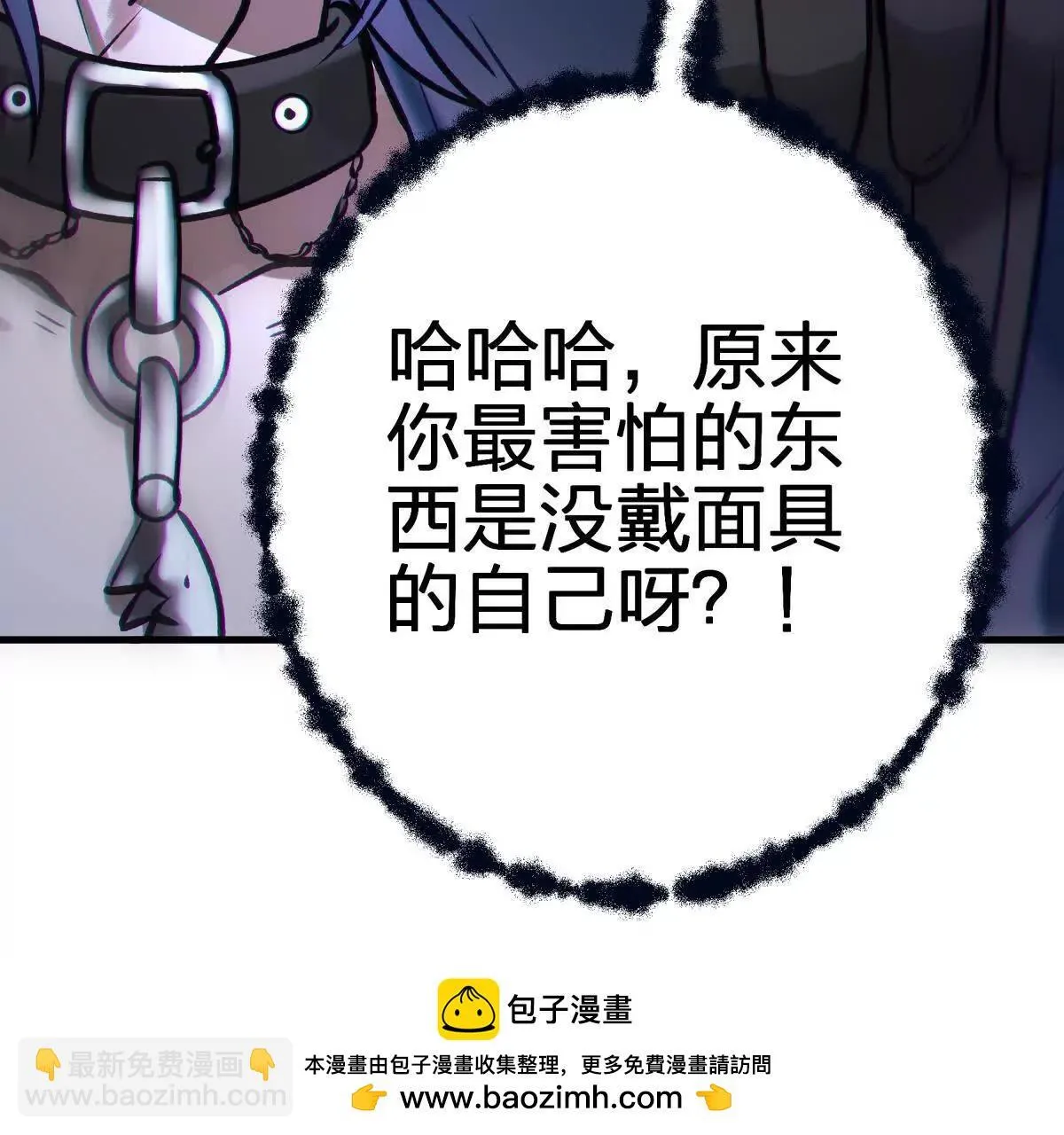 借用149
