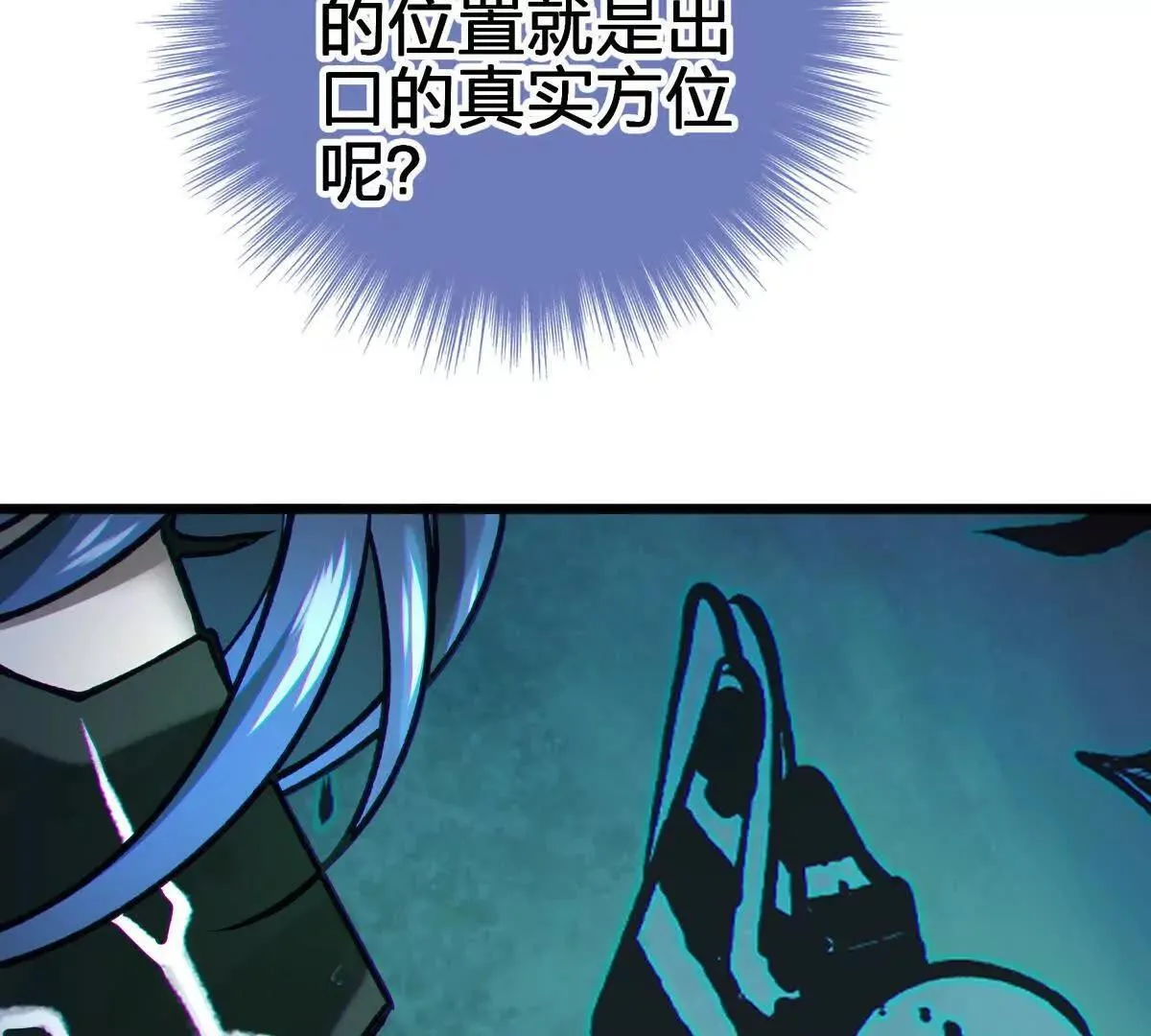 萱64