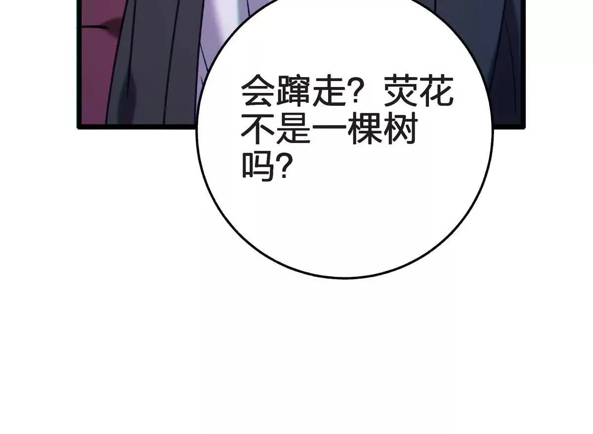 联系？15