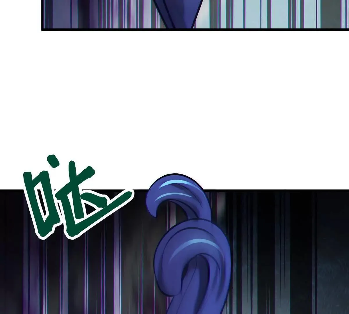 壁？5