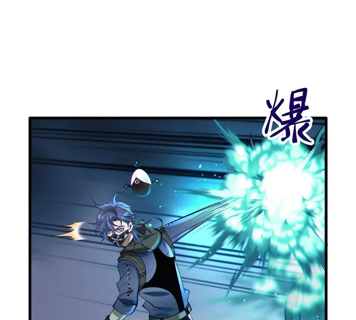 巨虫62