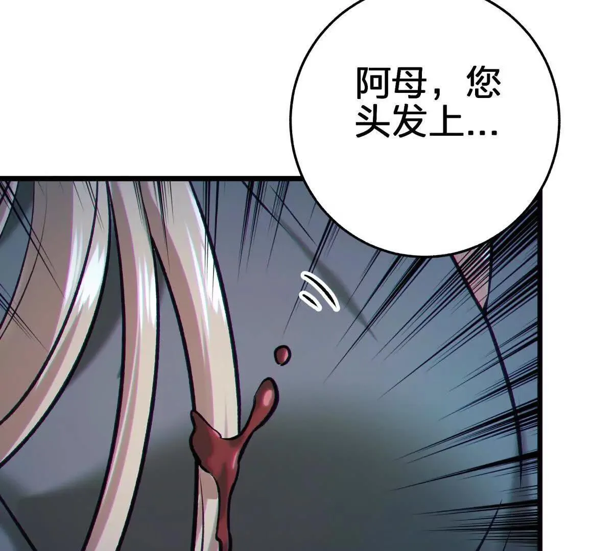 礼物132