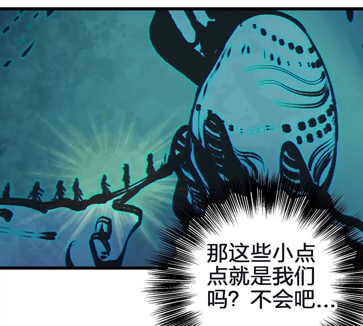 萱60