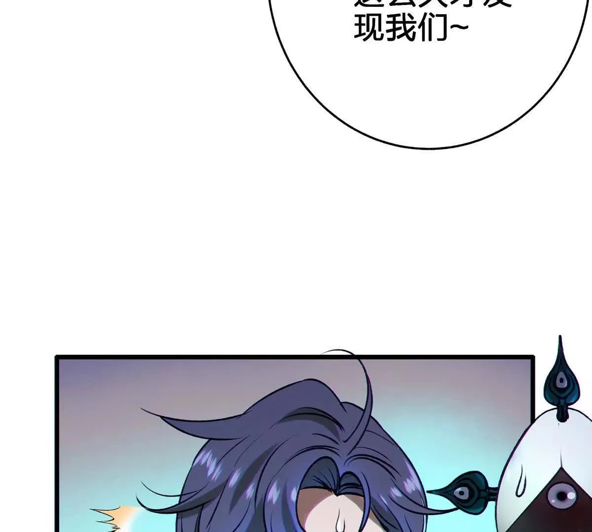 借用102