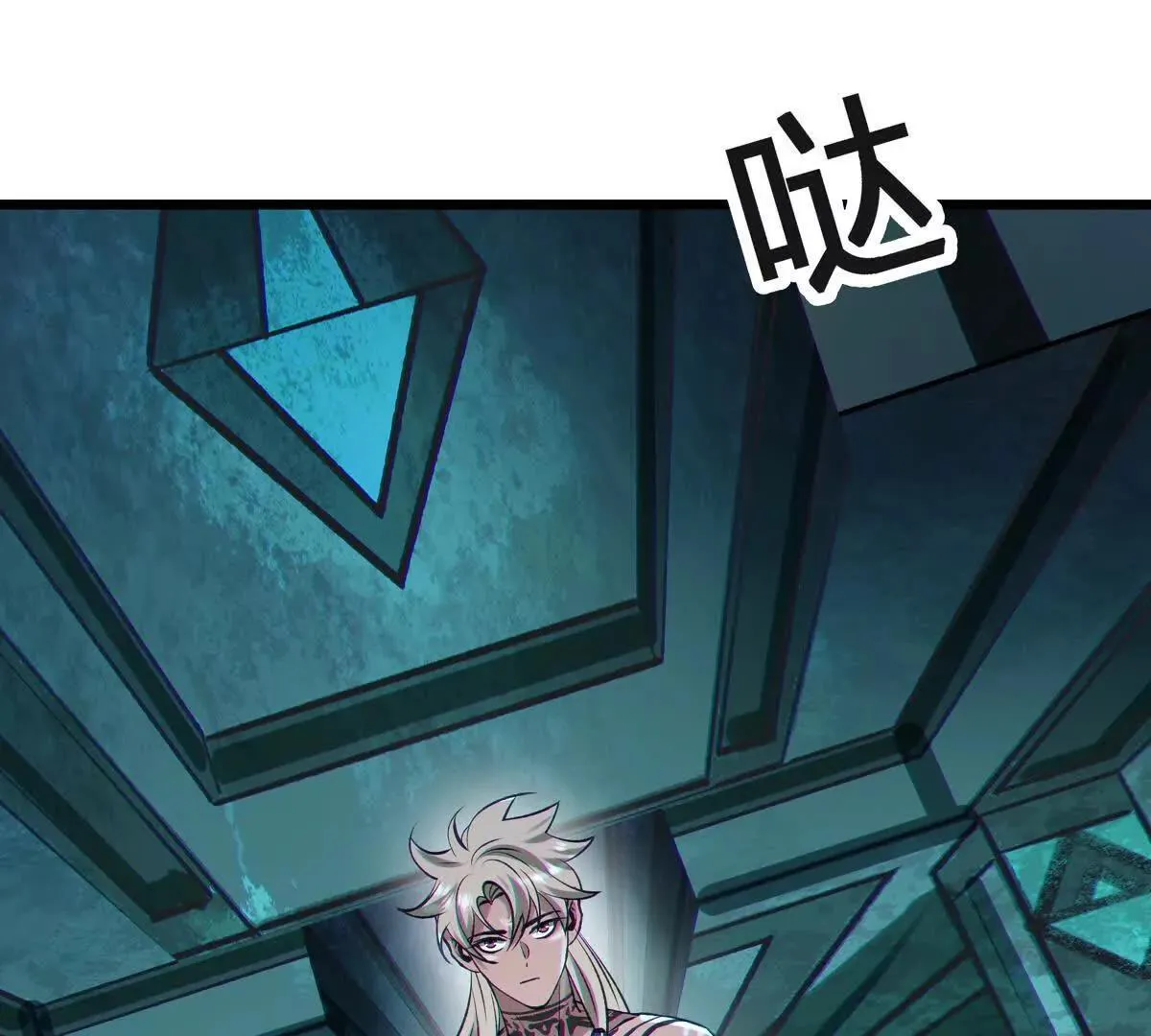 联系？112