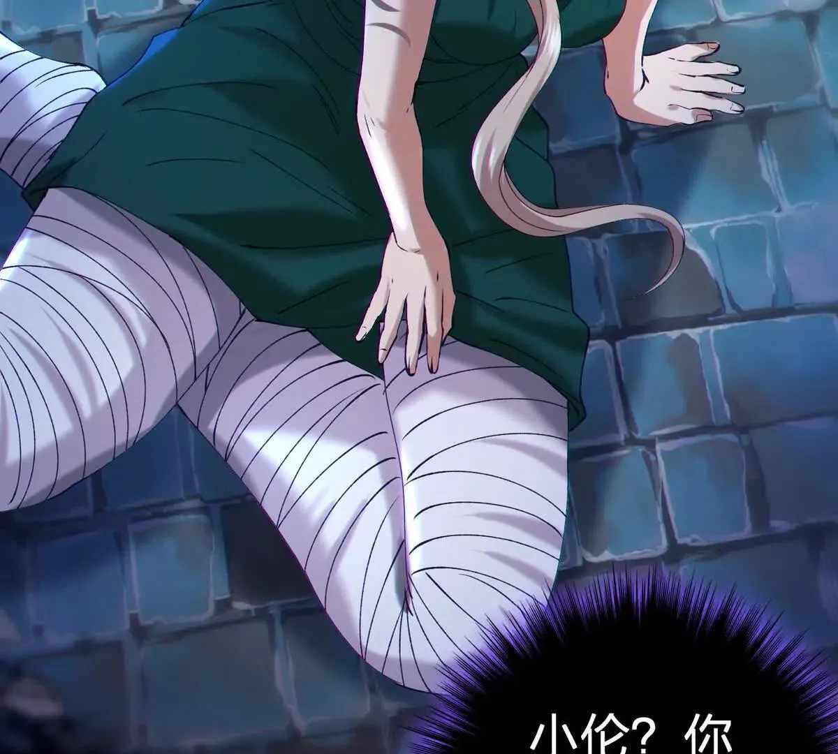 生命诞生体41