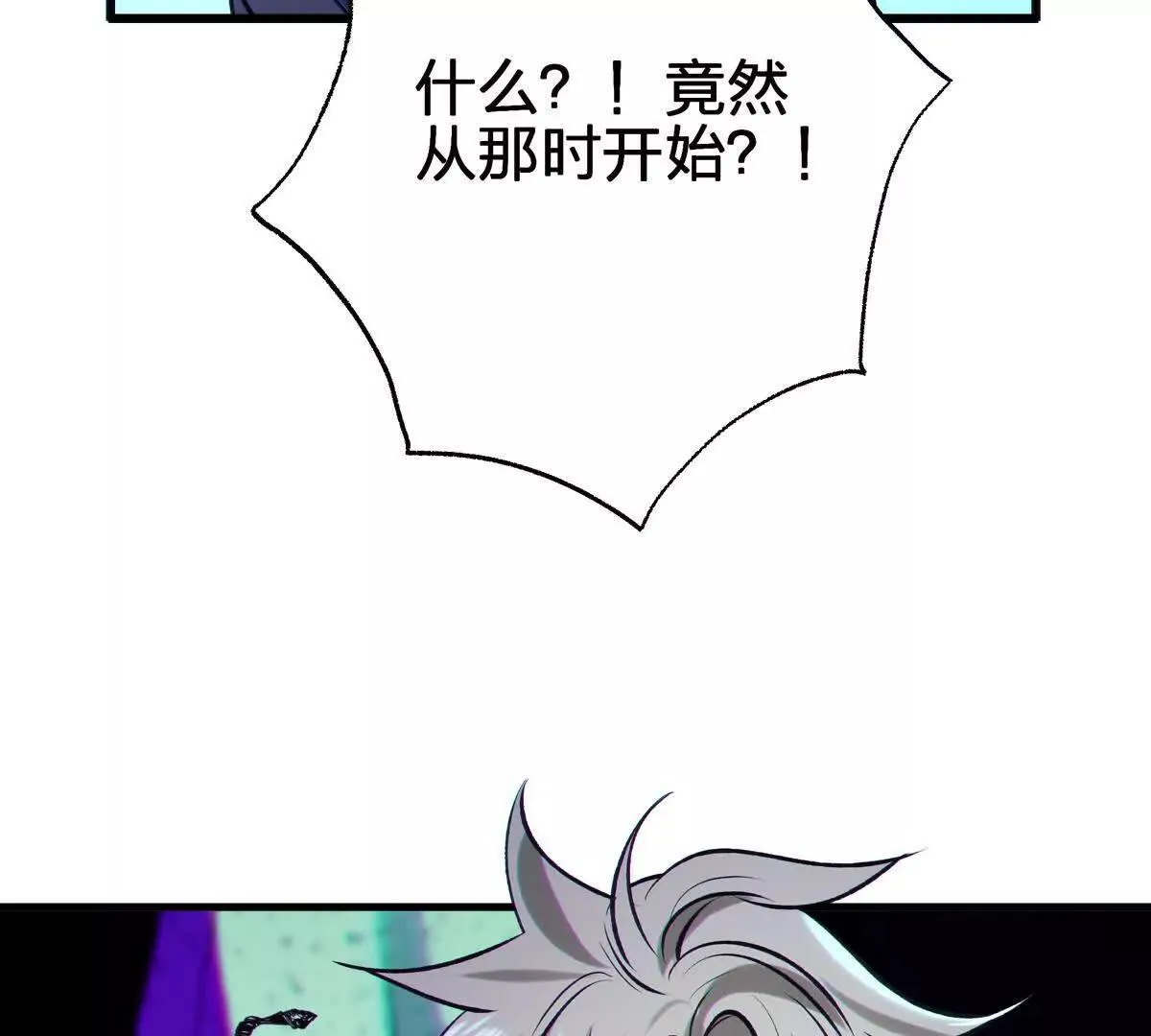 借用104