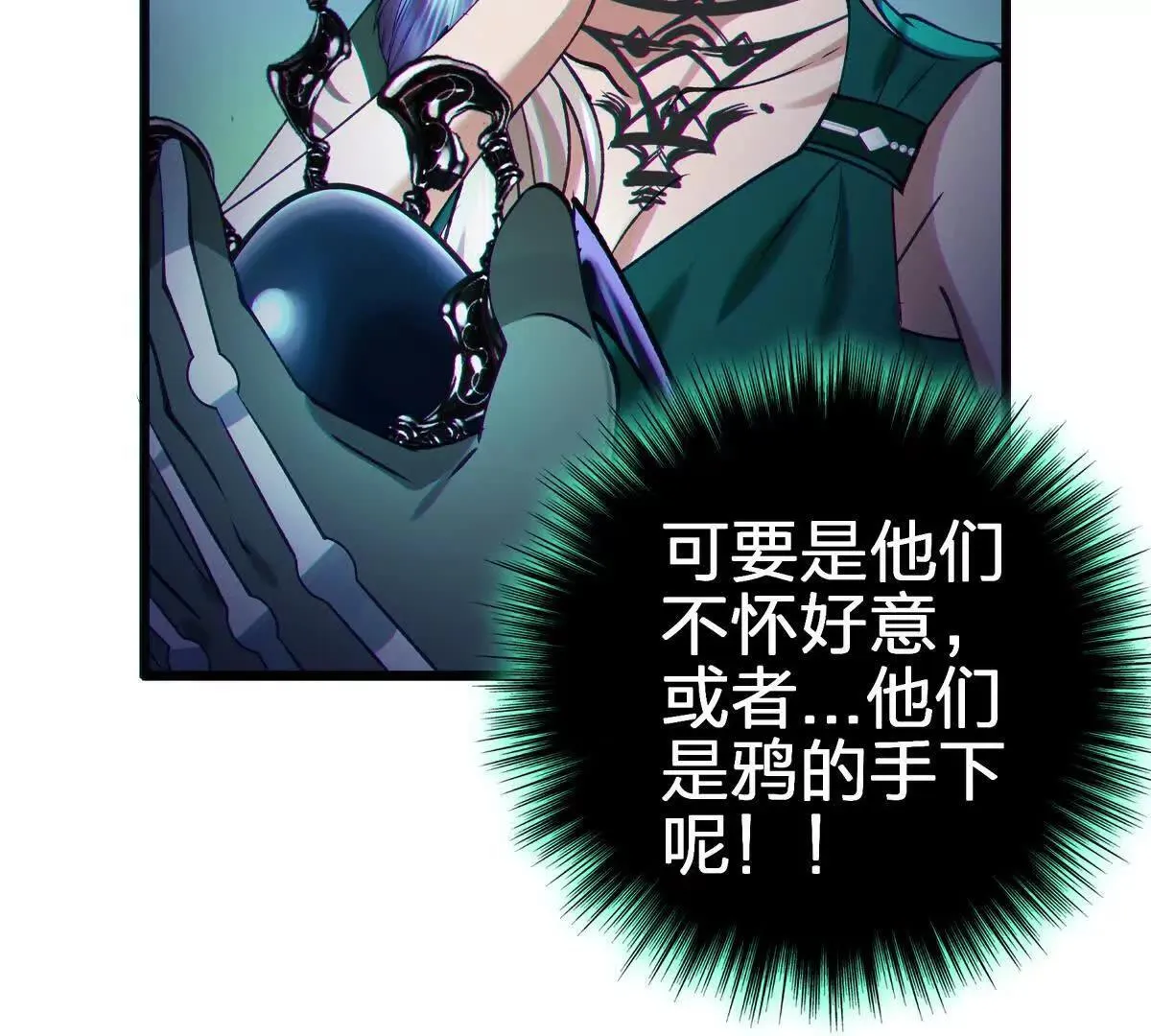 联系？41