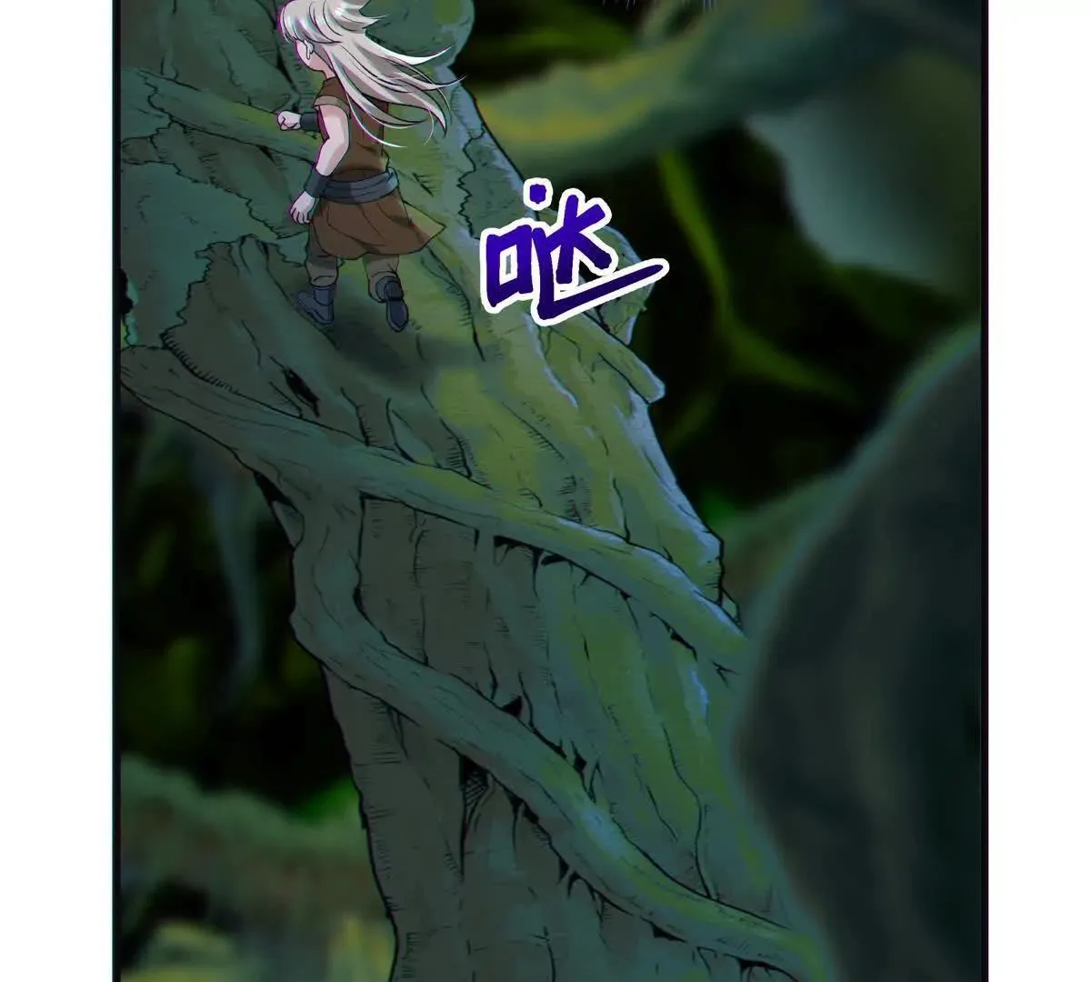 对峙100