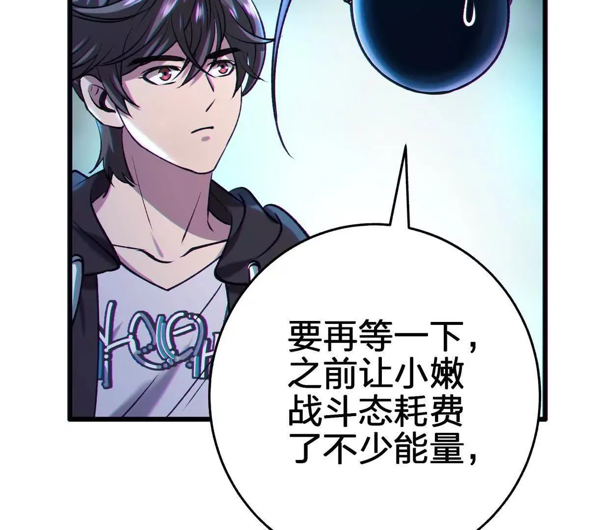 萱16