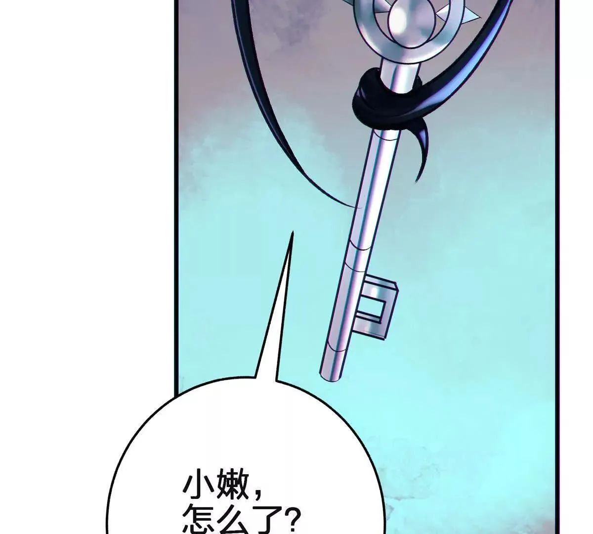 借用5