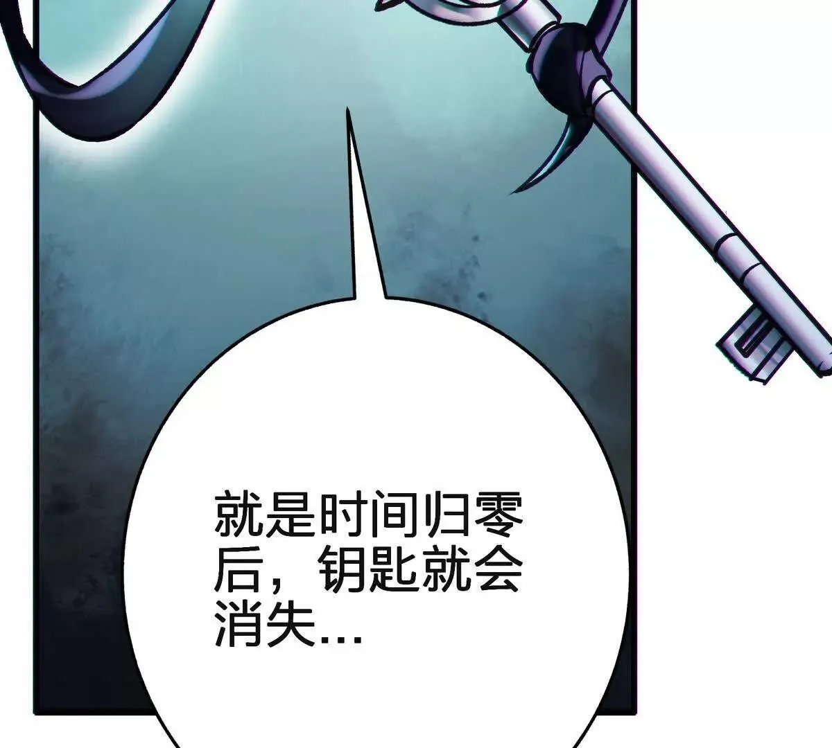借用39