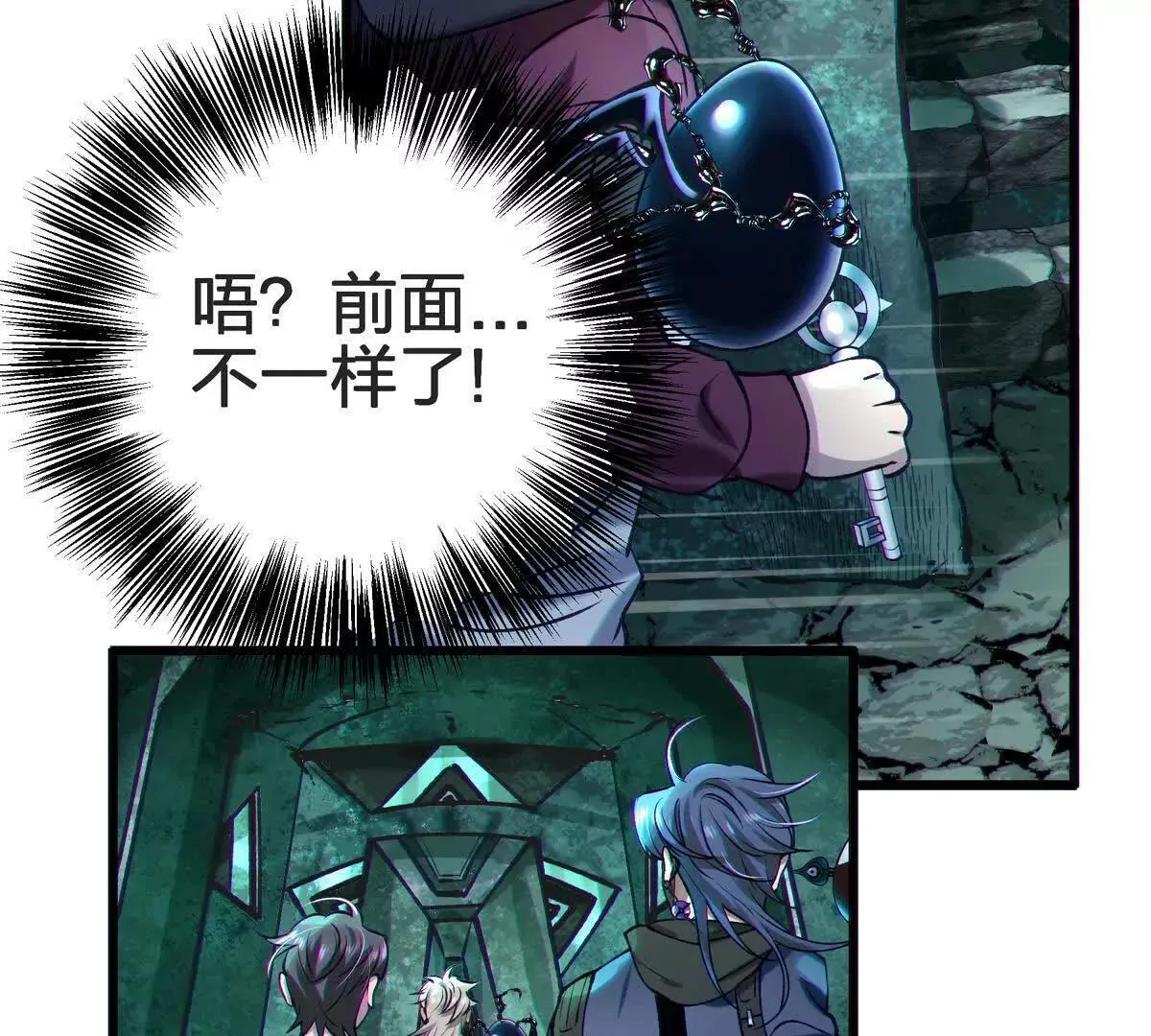 萱47