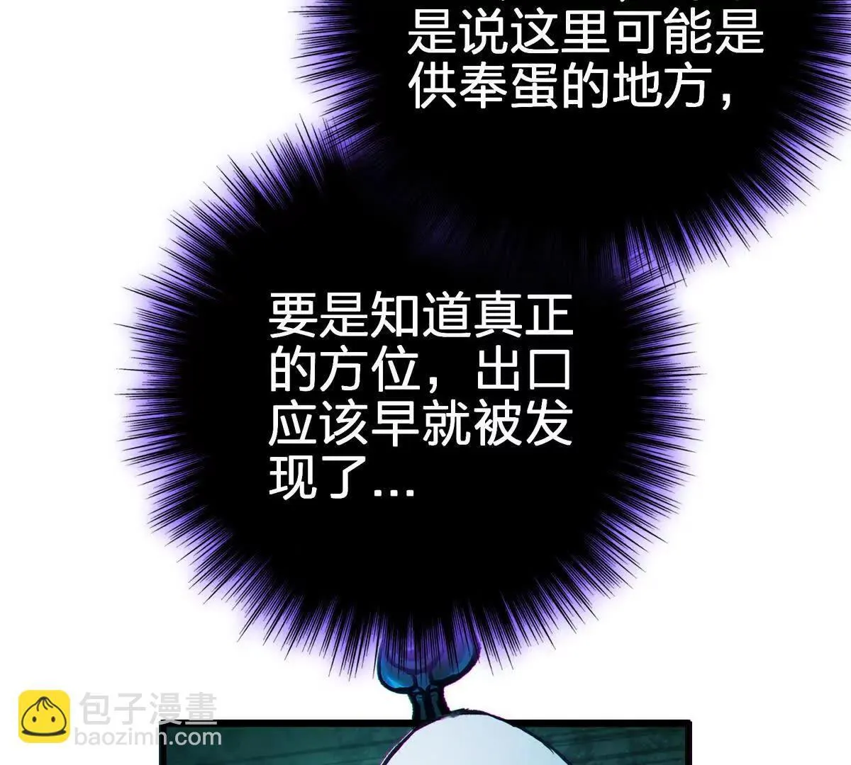 萱66