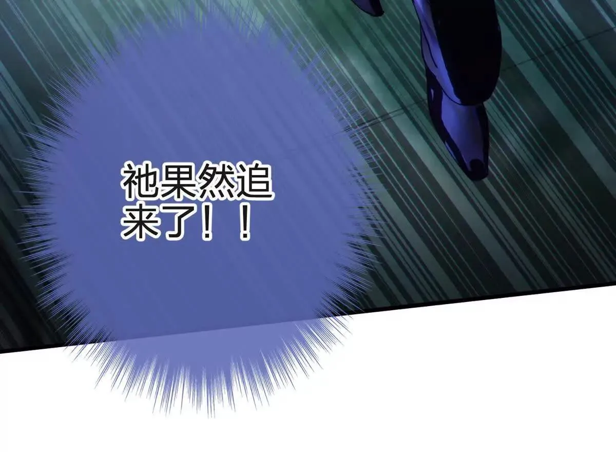 生命诞生体66